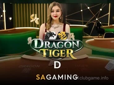 D Dragon Tiger